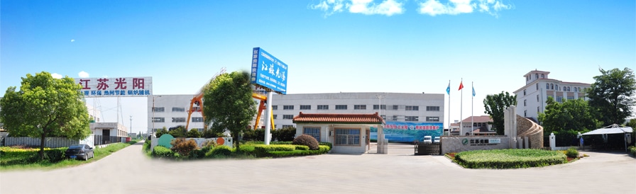江苏光阳动力环保设备有限公司