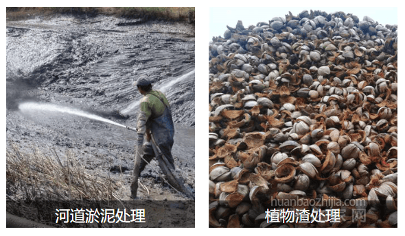 广东美邦控股集团股份有限公司