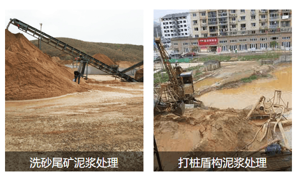 广东美邦控股集团股份有限公司