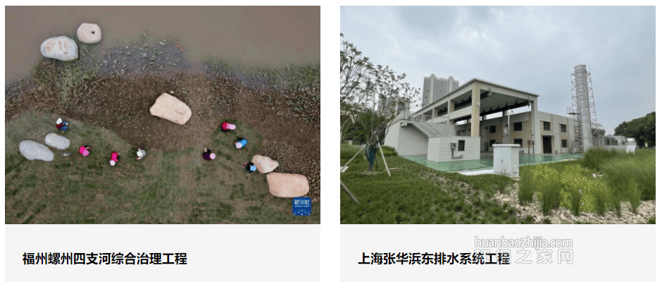 汩鸿(上海)环保工程设备有限公司