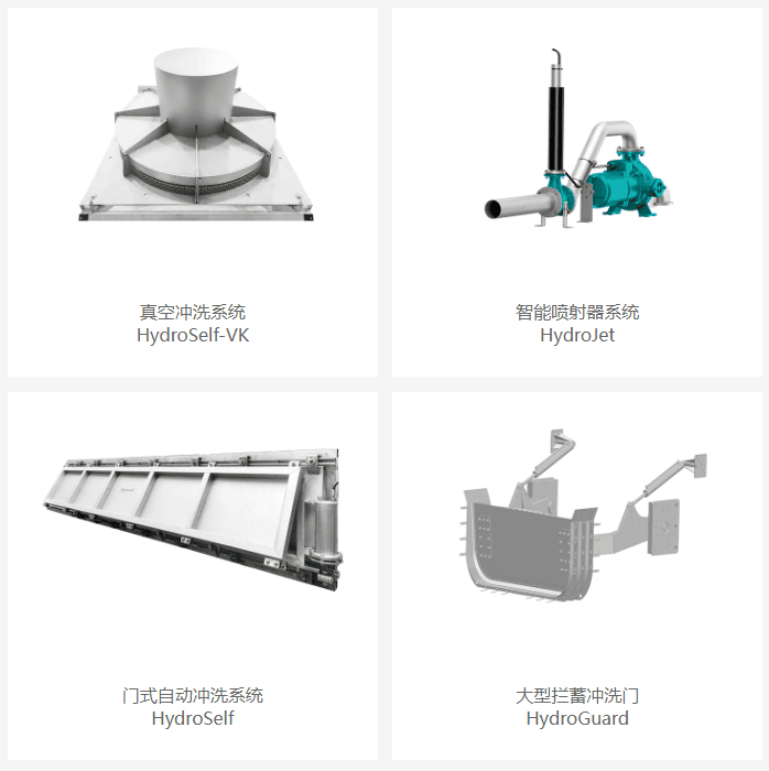 汩鸿(上海)环保工程设备有限公司