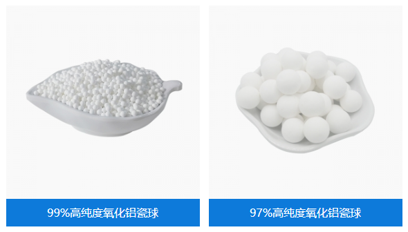 萍乡市江华环保设备填料有限公司