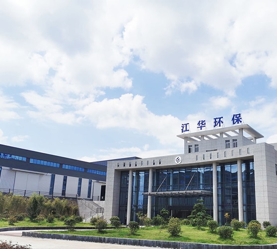 萍乡市江华环保设备填料有限公司