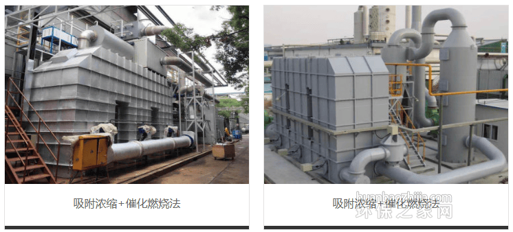 广东煌龙环保机械设备有限公司