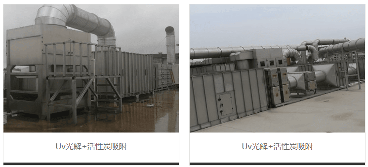 广东煌龙环保机械设备有限公司