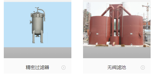 常州市江南环保设备有限公司