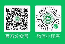 公众号