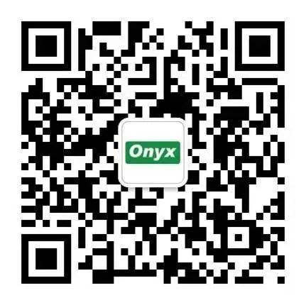 2025041306494986