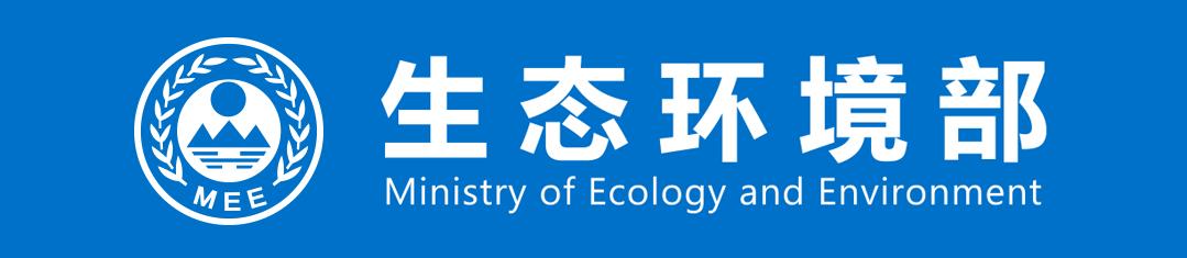 人民日报 | 2025如何持续深入推进蓝天、碧水、净土保卫战