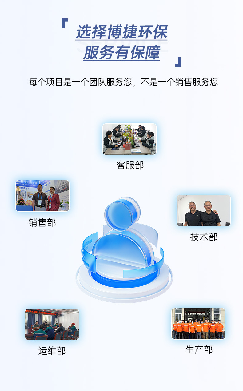 详情页-碳箱_08.jpg