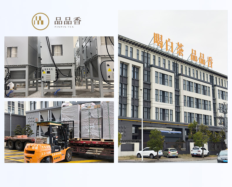 详情页-碳箱_11.jpg