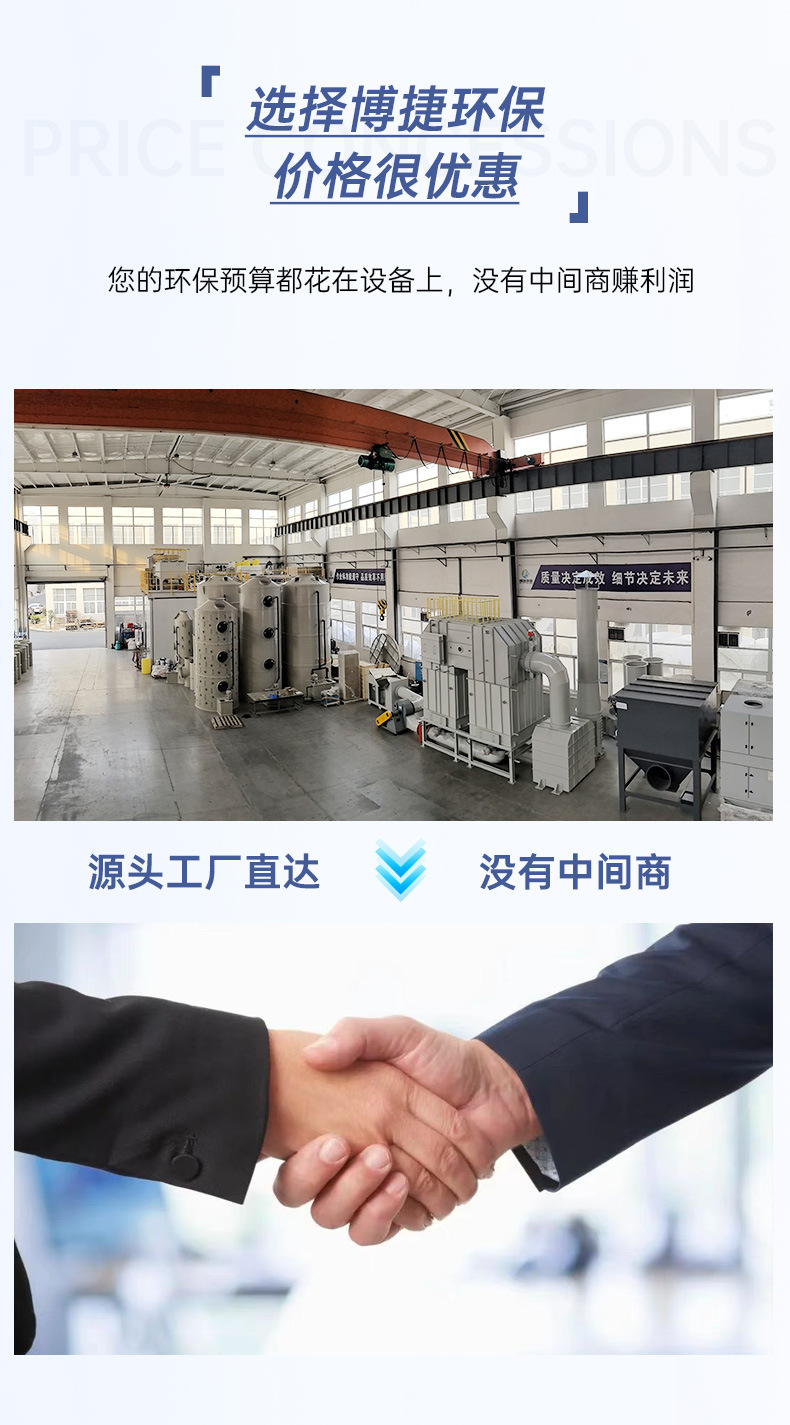 详情页-碳箱_09.jpg