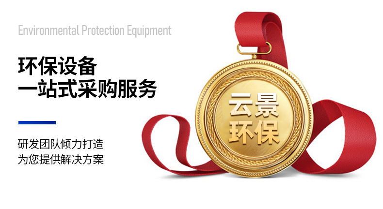 活性炭环保箱工业废气处理设备二级干式过滤器漆雾异味净化吸附箱