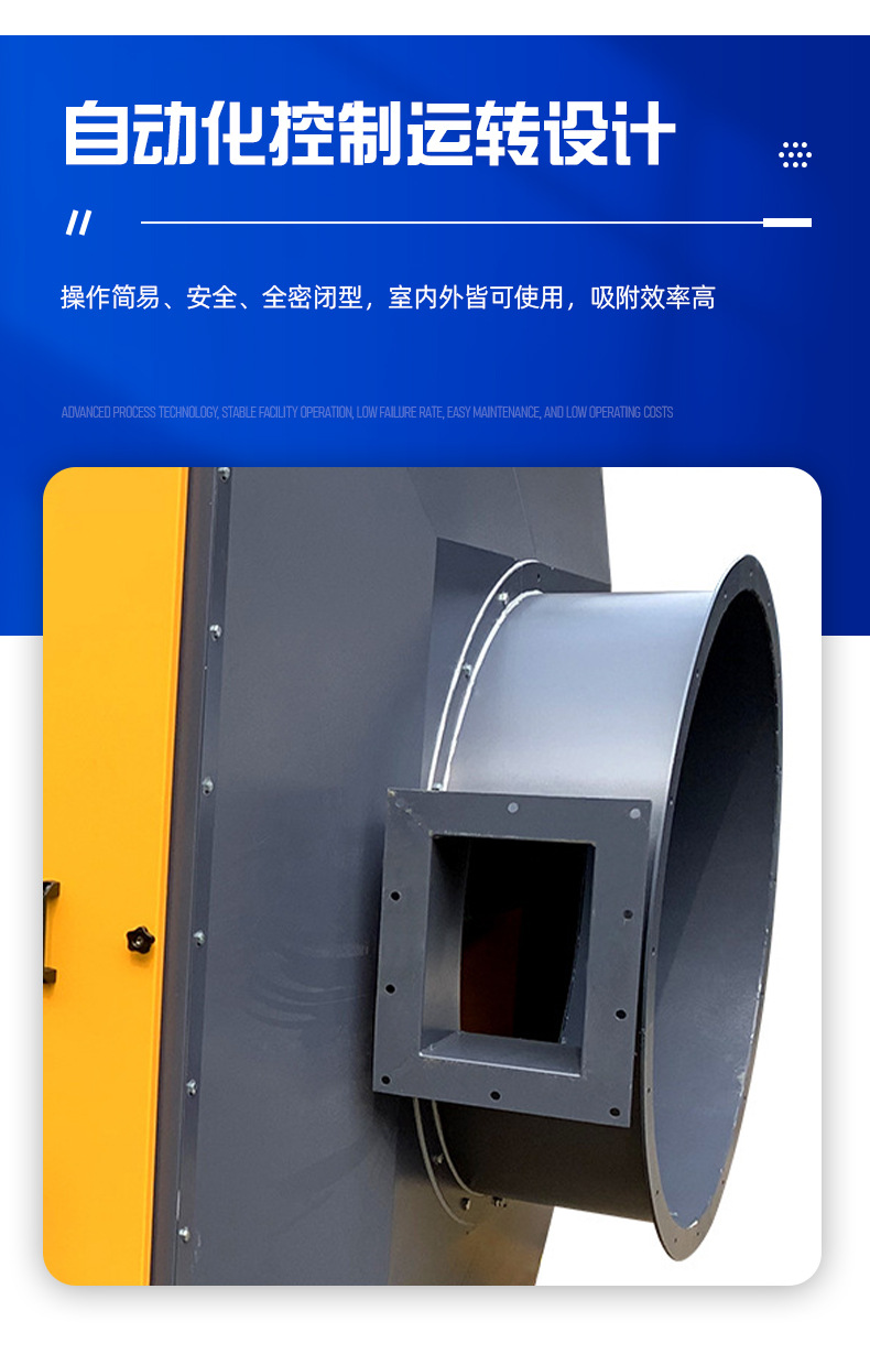 活性炭环保箱工业废气处理设备二级干式过滤器漆雾异味净化吸附箱