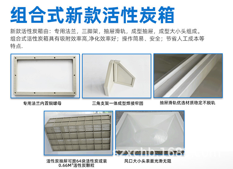 详情页1_04.jpg