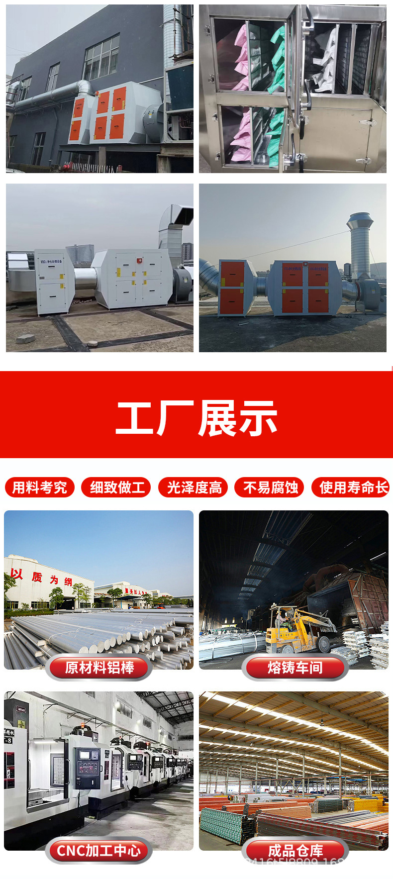 活性炭吸附箱环保箱废气处理净化设备烤喷漆房工业漆雾干式过滤箱