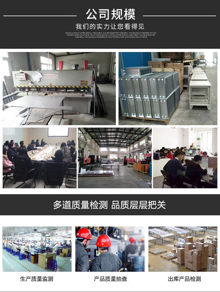 厂家现货活性炭吸附箱 漆雾净化箱废气处理设备除臭静电环保