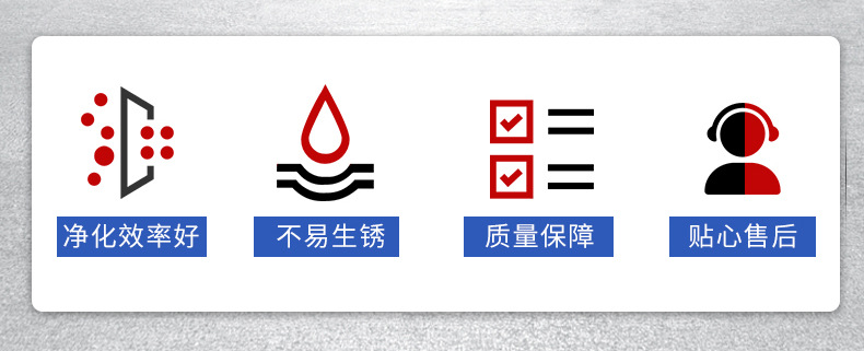 活性炭环保箱_03.jpg