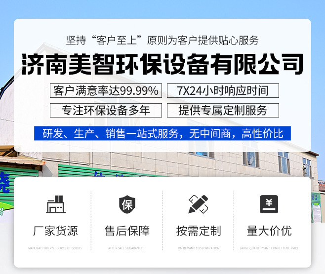 活性炭环保箱 环保设备车间漆雾废气处理设备颗粒活性炭箱