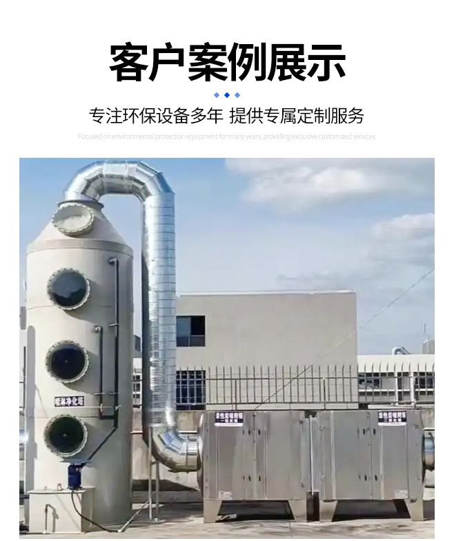活性炭环保箱 环保设备车间漆雾废气处理设备颗粒活性炭箱