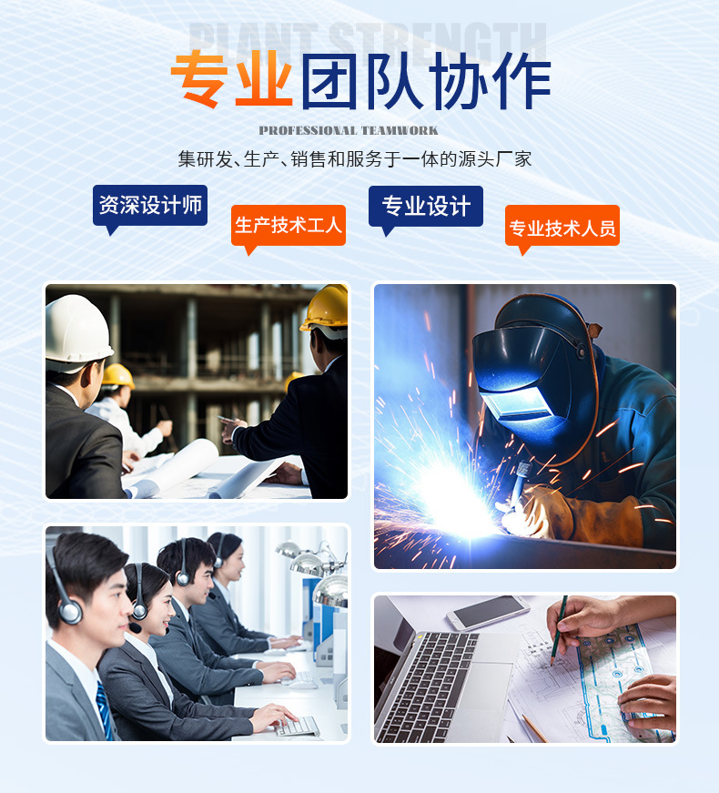 厂家批发RCO催化燃烧设备