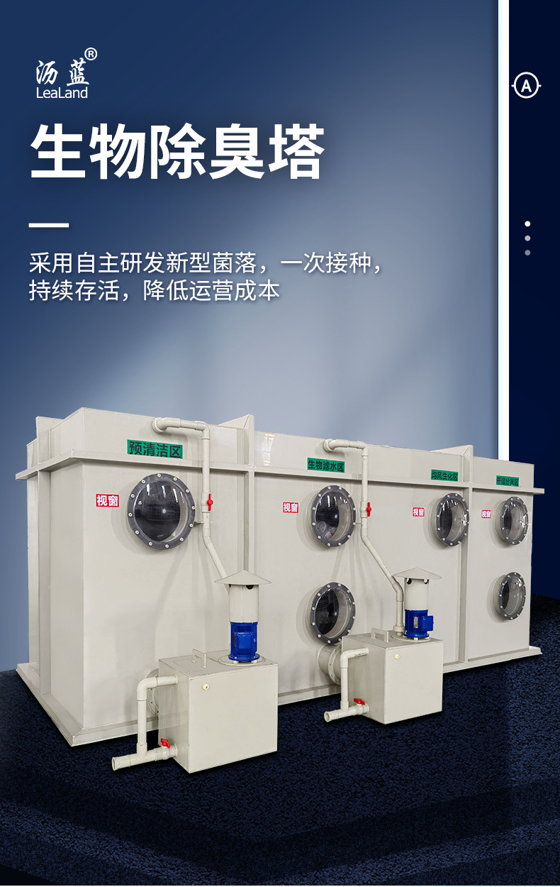 详情（改）_01.jpg