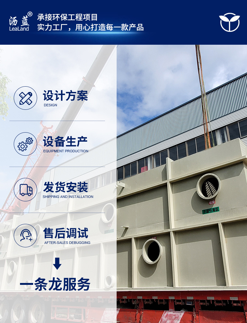 详情（改）_03.jpg