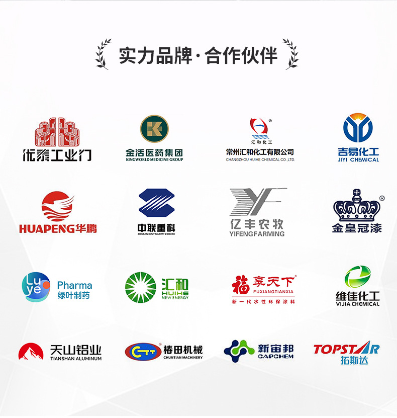 详情（改）_07.jpg
