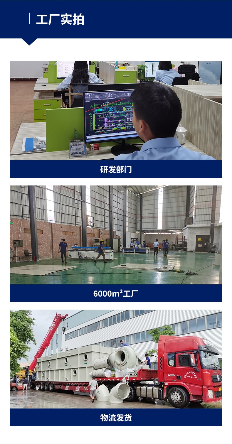 详情（改）_13.jpg