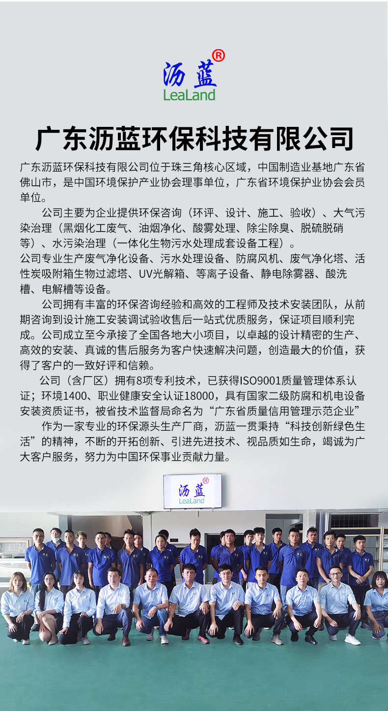 详情（改）_12.jpg