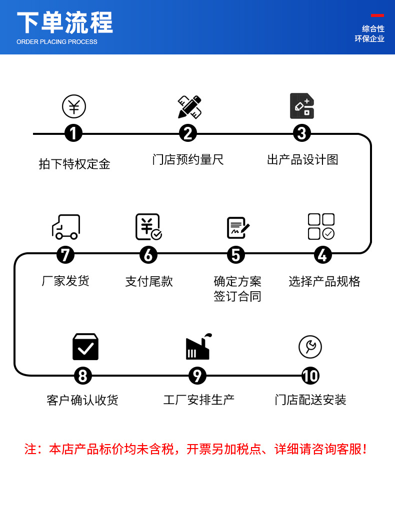 生物滤滴除臭塔环保设备垃圾污水站高效率净化废气处理生物除臭箱