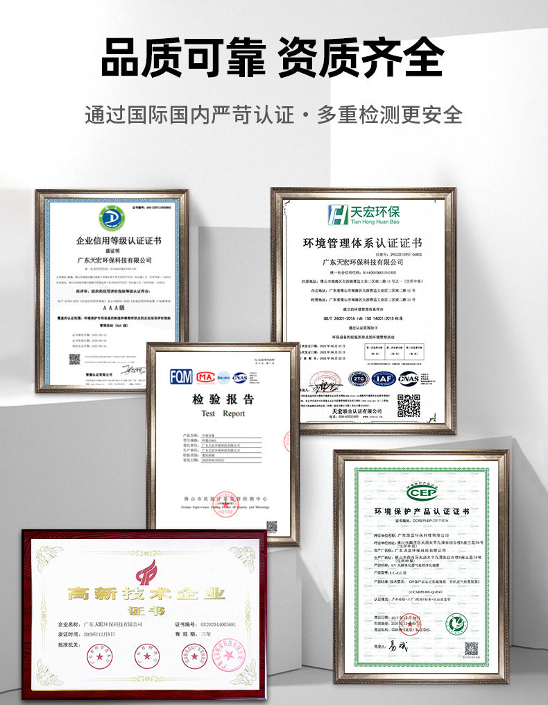 生物滤池_03.jpg