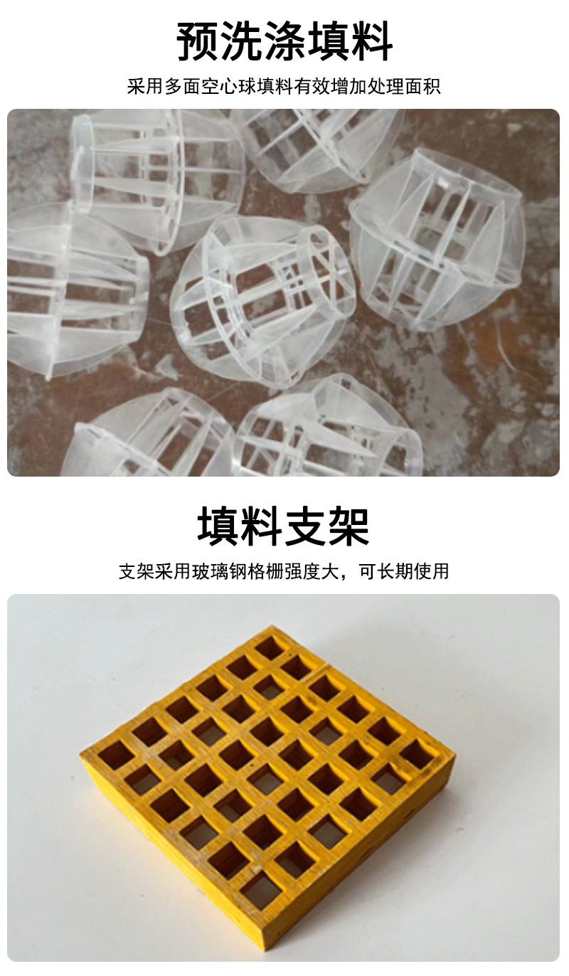 除臭箱_05.gif