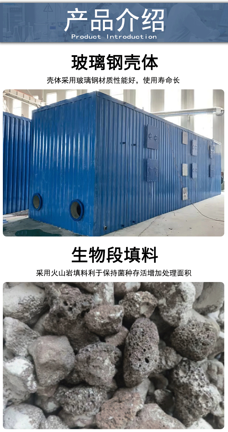除臭箱_04.gif