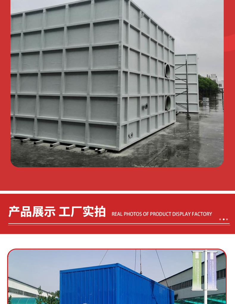除臭箱详情页_07.jpg