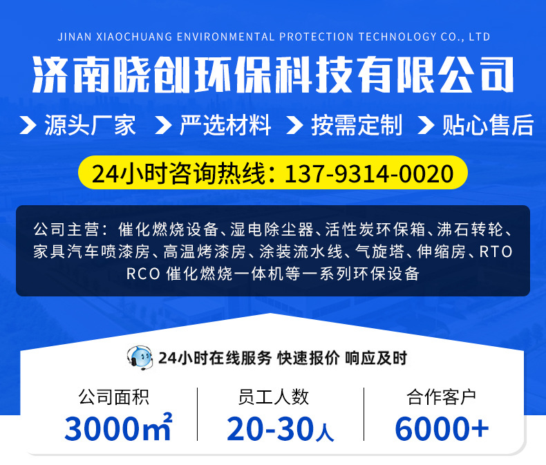 详情_01.jpg