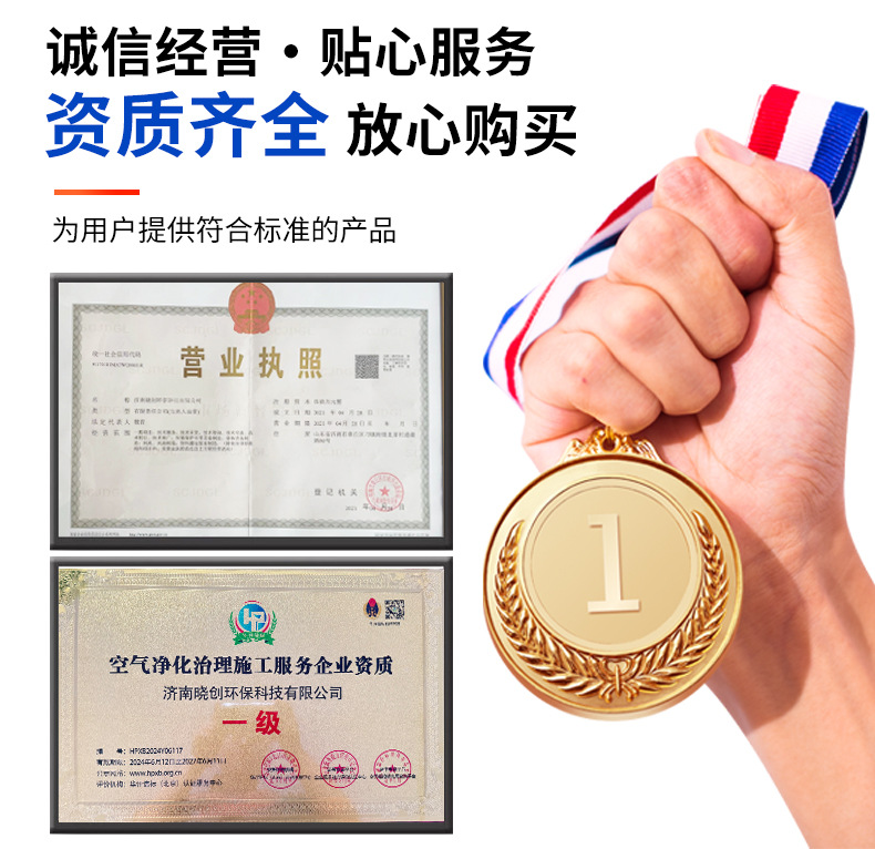 详情_02.jpg