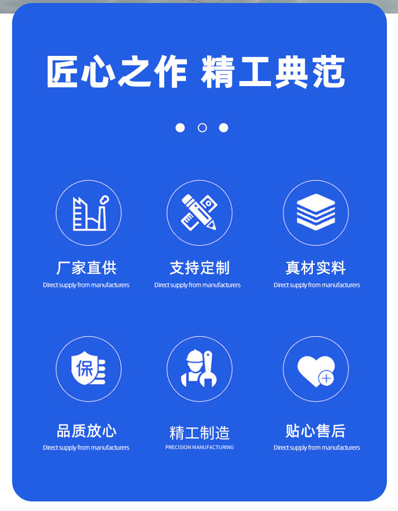 详情_05.jpg