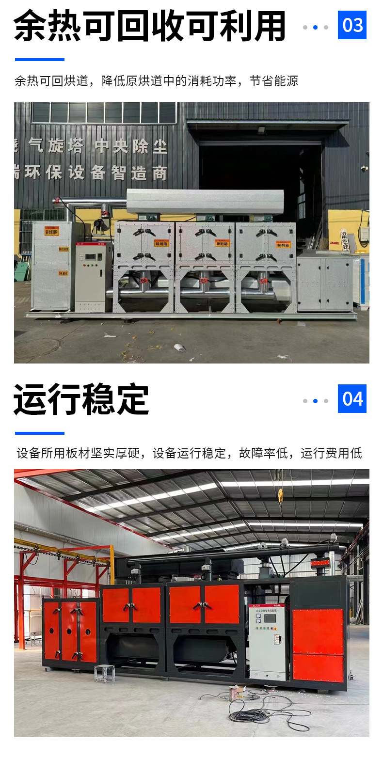 详情_09.jpg