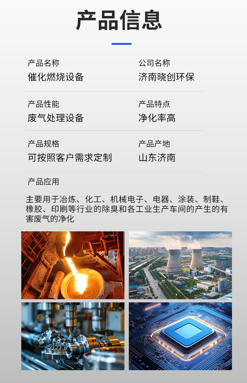 详情_06.jpg