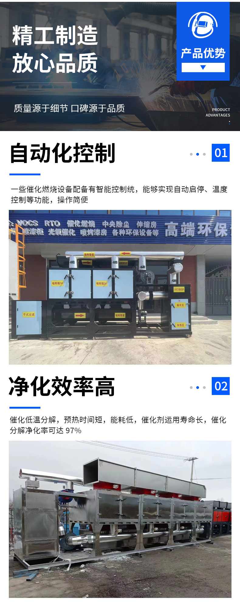 详情_08.jpg