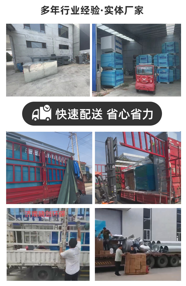 详情_13.jpg