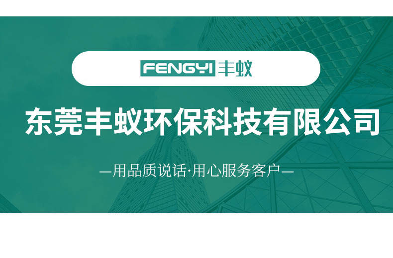 批发催化燃烧设备废气处理环保设备催化燃烧一体机环保设备