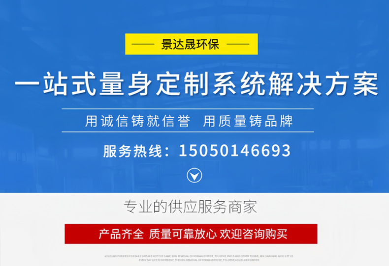 微信图片_20231030111818_副本