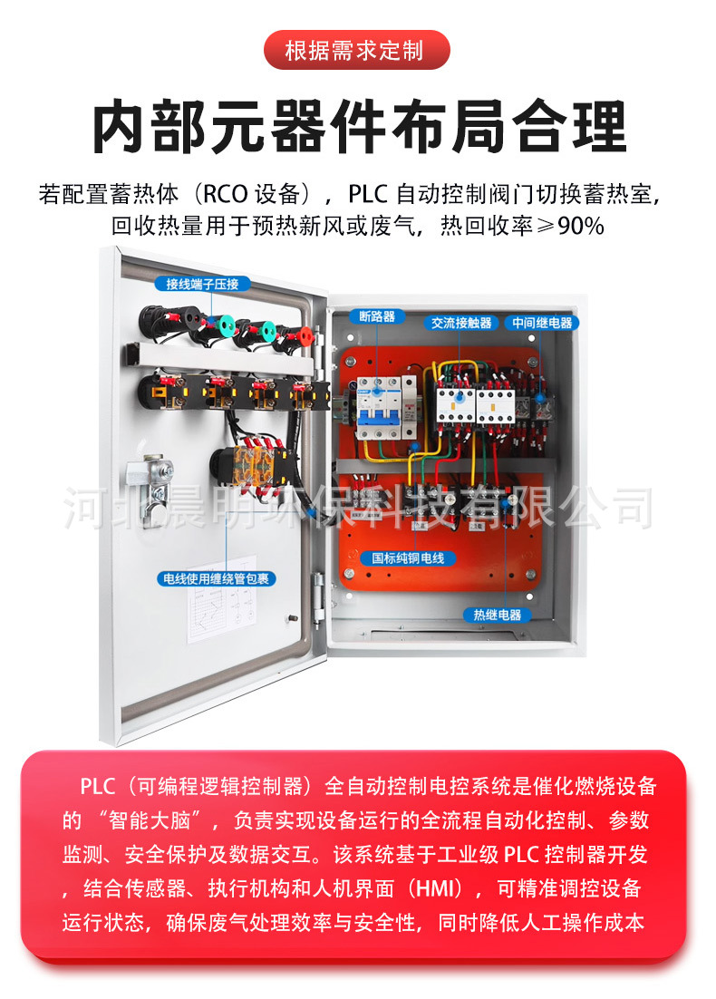 详情_07.jpg