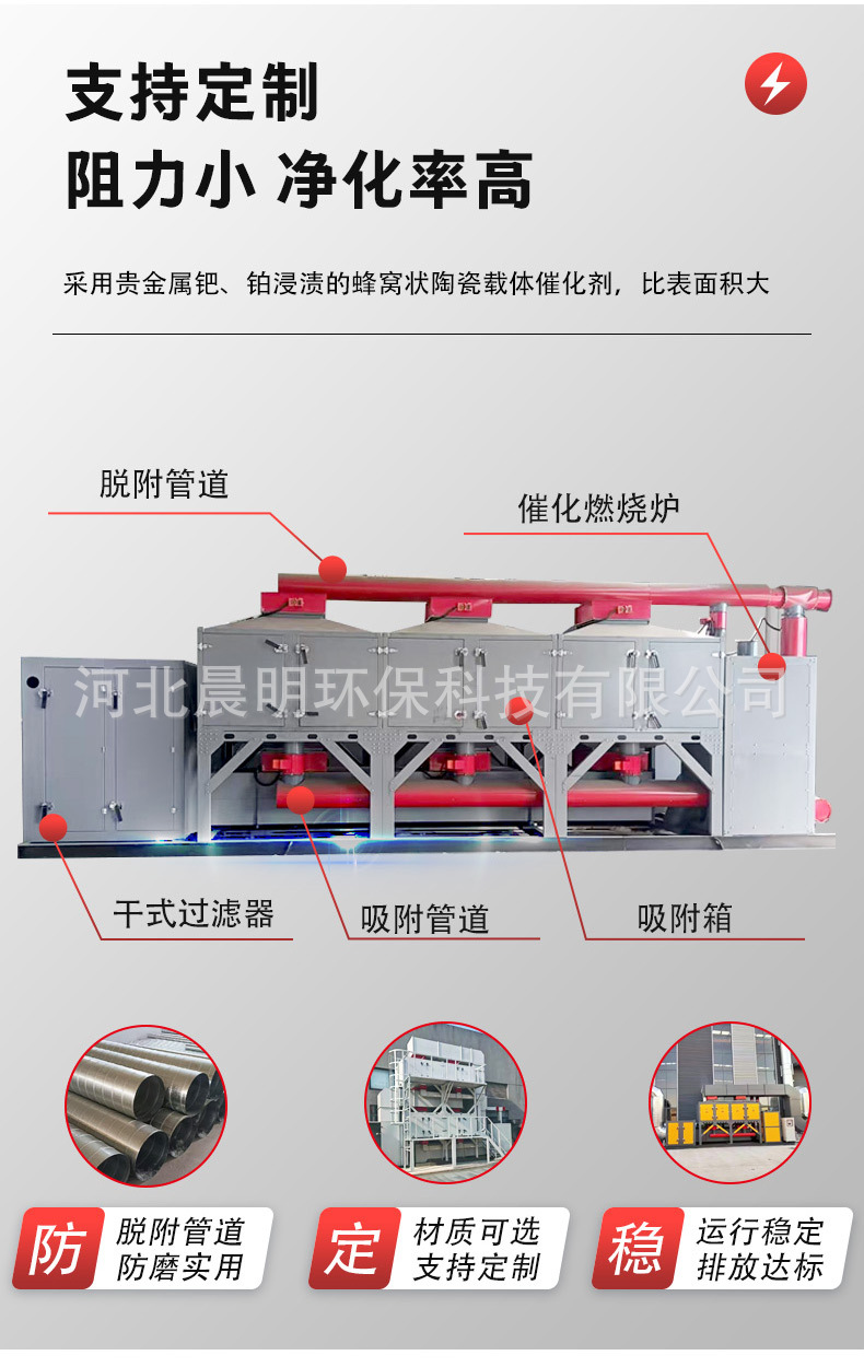 详情_06.jpg
