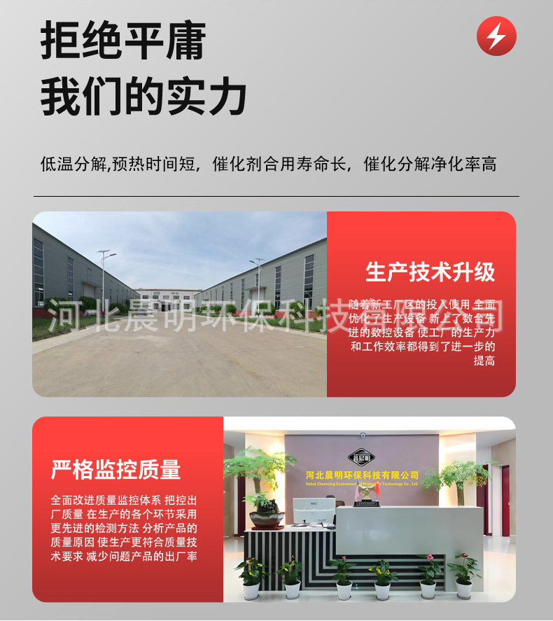 详情_09.jpg
