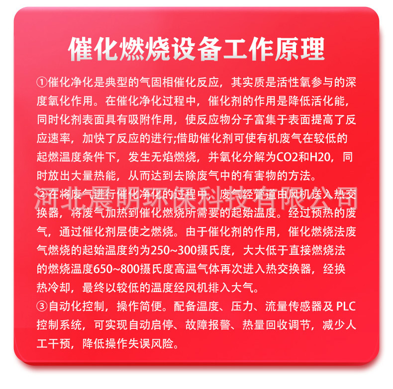 详情_11.jpg
