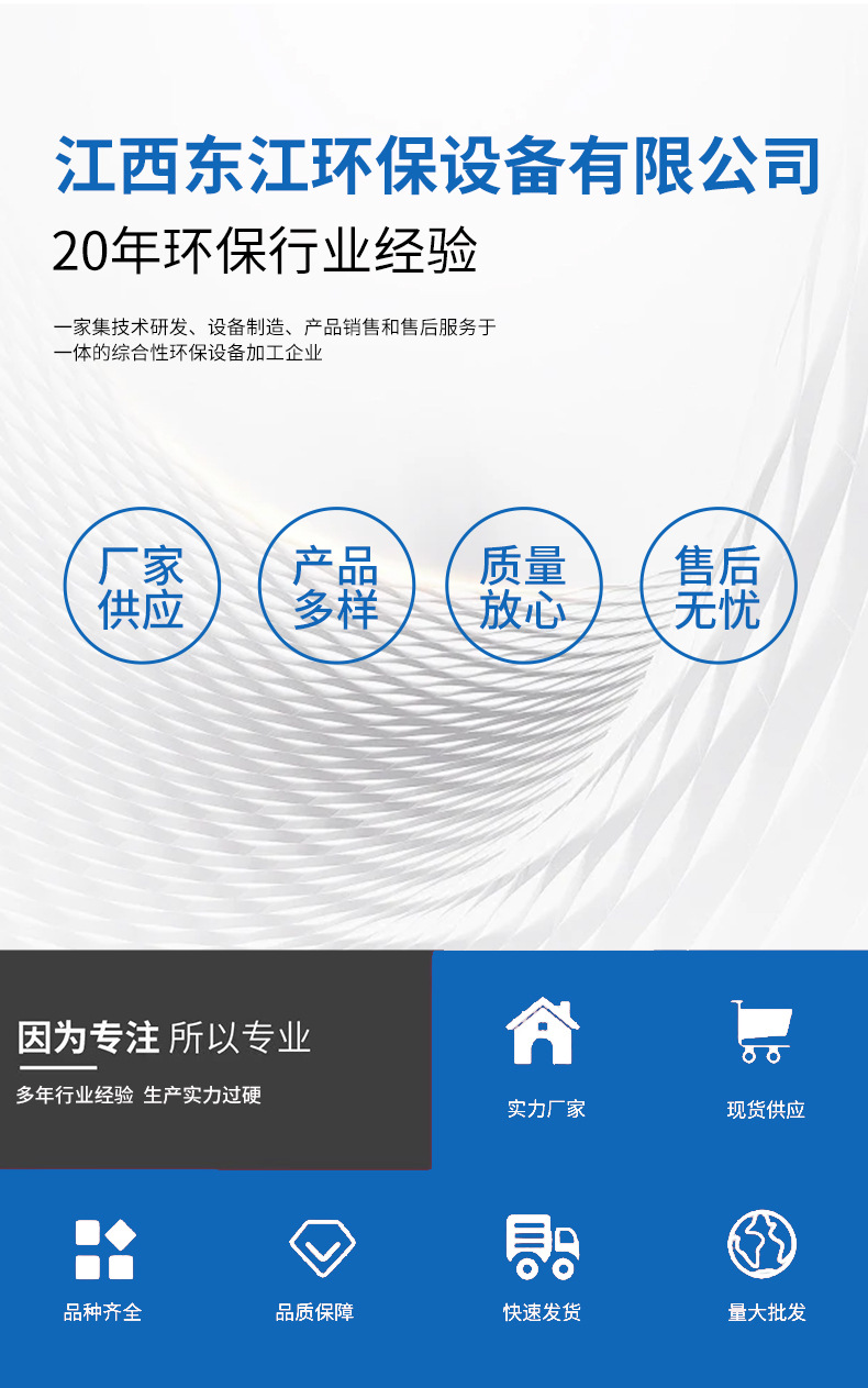 详情页_01