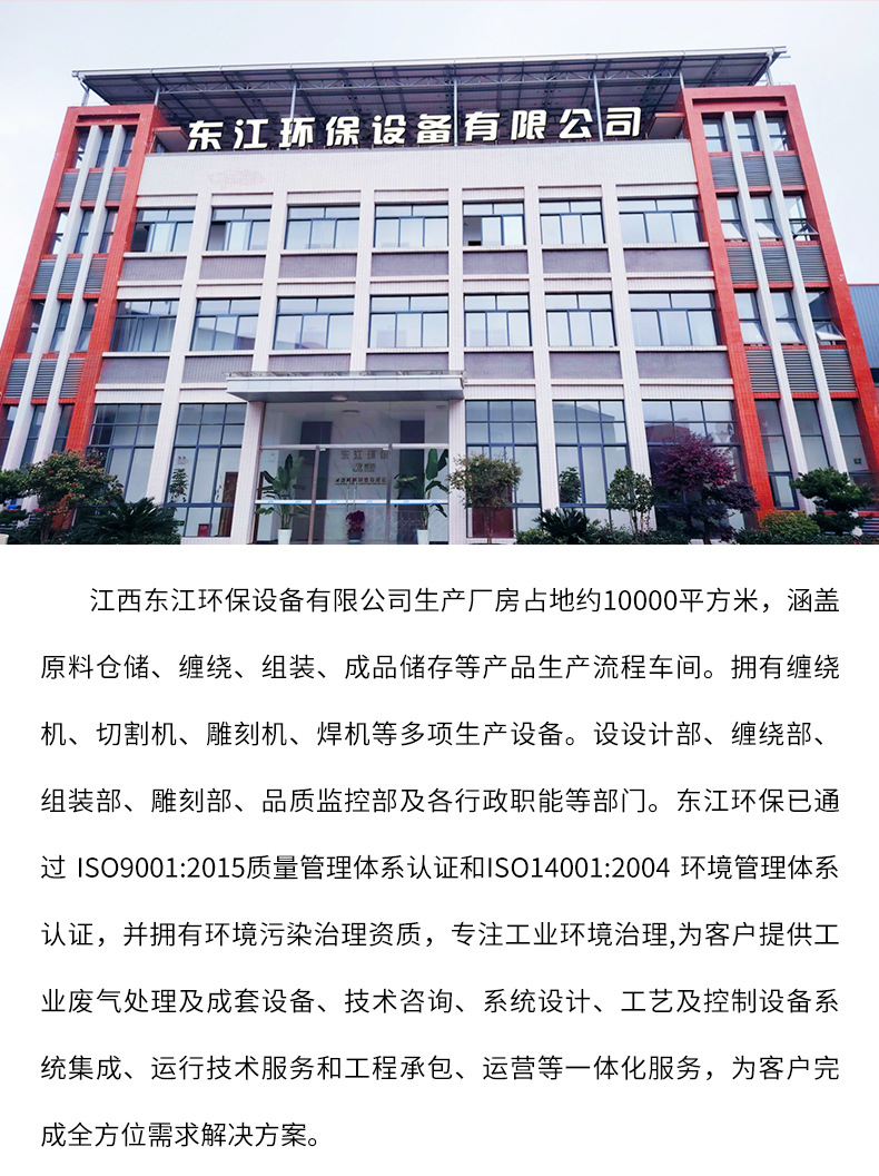 详情页_02